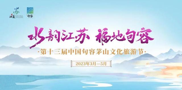 句容这些人酒驾被曝光！有你认识的吗？