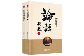 南怀瑾诞辰105周年，他曾讲述，怎样才算是知识分子？图片
