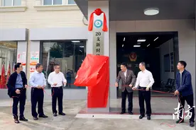 政企同心共绘蓝图，湛江烟草20支新时代文明实践点正式揭牌图片