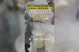 乘客穿短袖三亚经停郑州落地变大雪图片