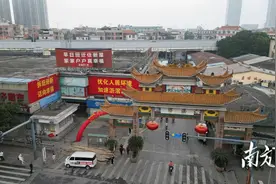 四个地块集中拆卸，沥滘村城市更新全面提速｜广州旧改纪实图片