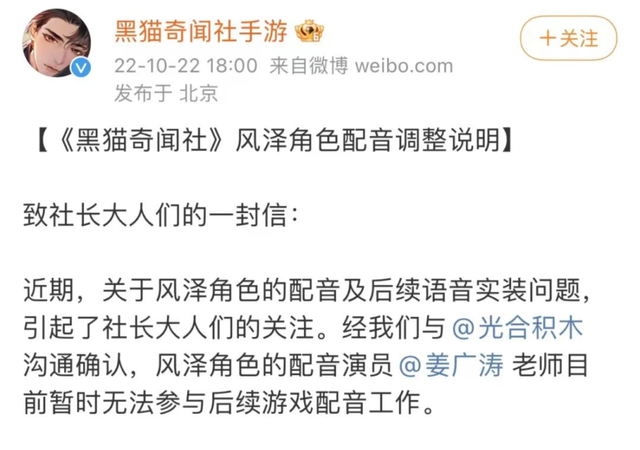 热搜爆了！知名演员涉嫌刑事犯罪，代表作《琅琊榜》《变形金刚》《泰坦尼克号》