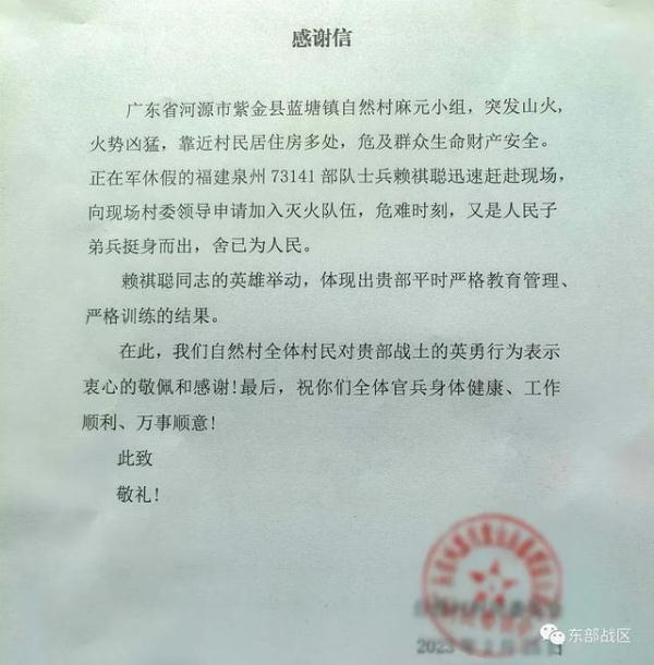这个小伙拍全家福拍到一半跑了？