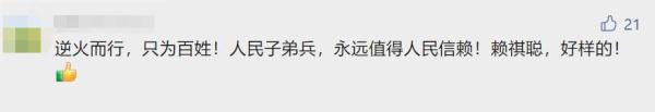 这个小伙拍全家福拍到一半跑了？