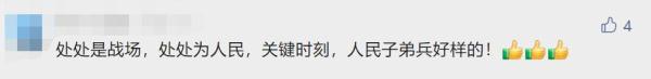 这个小伙拍全家福拍到一半跑了？