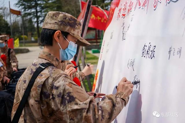 新兵入营第一天，都忙些啥？