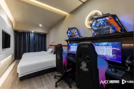 拟禁止！最高罚50万元图片