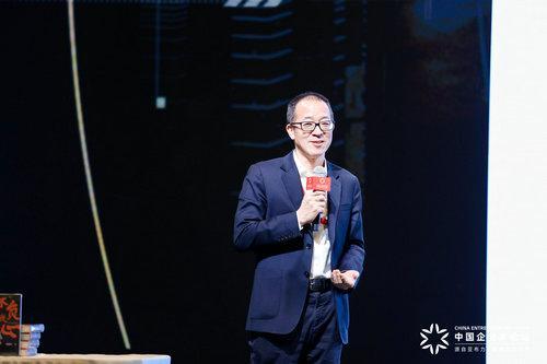 俞敏洪称宁愿当没钱的流浪汉