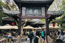 不简单！这家“最成都”的茶社“百岁”了图片