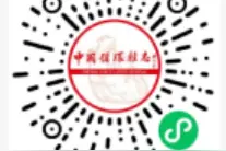睡不够，增外周动脉疾病风险！瑞典研究图片