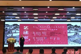 海峡两岸少儿美展北京开幕 200余幅画作讲述“家”的故事图片