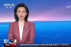 乡情——刘万鸣写生·书法作品展在京举办图片