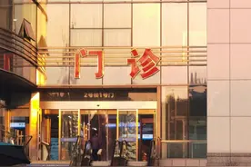 警惕！春天多人中招！杭州小伙去了一趟公园就不对劲了图片