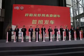 一把手上阵为“龙虾节”吆喝，江苏盱眙这次赴宁带去了哪些诚意？图片