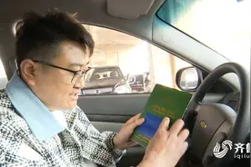 机动车登记证、行驶证！业内人士：购买二手车注意看这俩证 避免买到强制报废的营运车辆图片