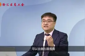 害怕被拒绝？恐“拒”者拯救指南来了→图片