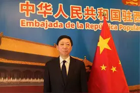 建交50年，中国西班牙两国文明如何做到交相辉映？图片