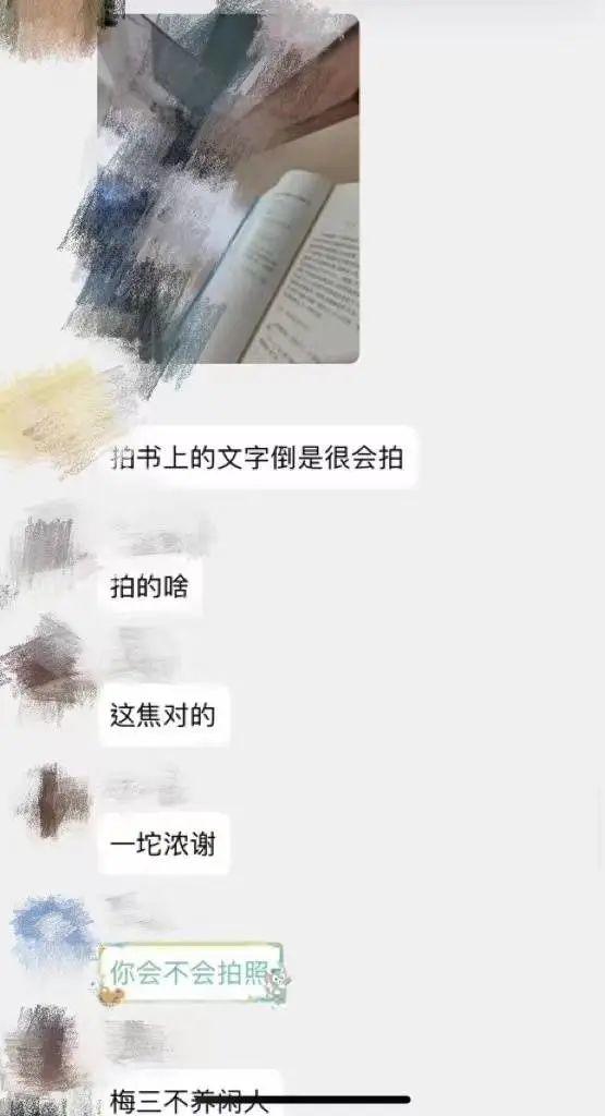 凌晨通报：开除学籍！