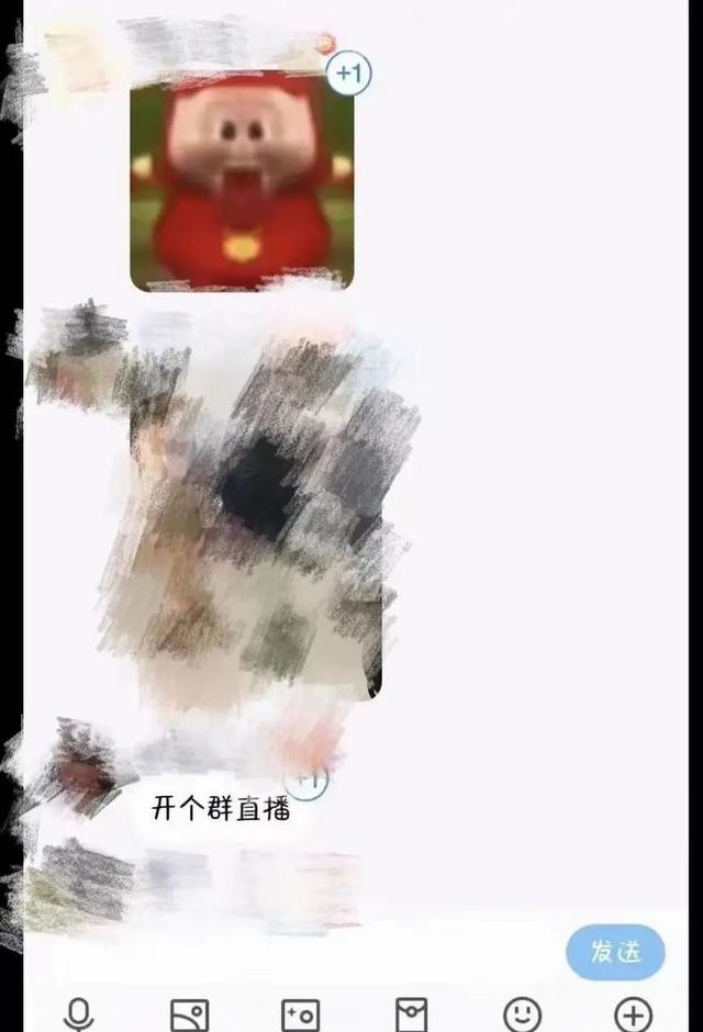 凌晨通报：开除学籍！