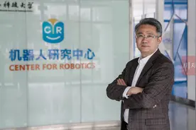 C视频｜人机智能科学家程洪： 创造现实版“钢铁侠”图片