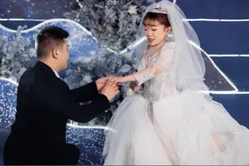 祝福！汶川“袖珍老师”结婚了：新郎是9岁时就对她笑的男生，两人系小学同学图片