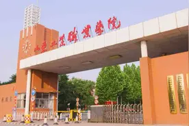 高端智库看山东｜关注职业教育数字化转型 专家团走进山东工业职业学院图片