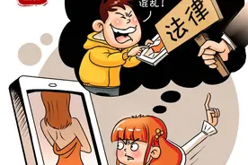 壹点漫评|保护被造黄谣的女孩，需要更有效的法制力量图片