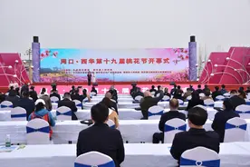 万亩花海迎客来 周口西华第十九届桃花节开幕图片