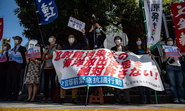 为证实核污水安全性 东电直播养鱼