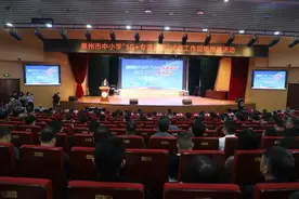 泉州“5G+专递课堂”推进活动在台商区举行图片