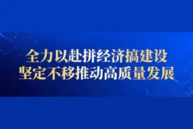 四川西充：从桃花到桃子 一棵树“桃”出的经济图片