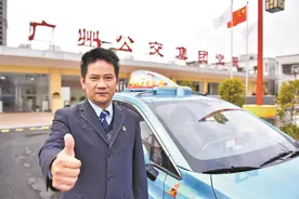 “广东省最美志愿者”、广州“的哥”巫胜祥视老年乘客如家中长辈图片