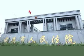宁波14岁女孩状告亲妈：30多万拆迁款被占用！法院这么判图片