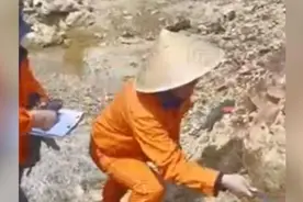 山东乳山发现一处大型金矿床，金金属量近50吨视频封面