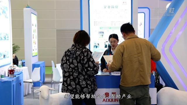 新华全媒+｜记者观察：攥紧农业“芯片”，加快打造中国种业企业“领头雁”