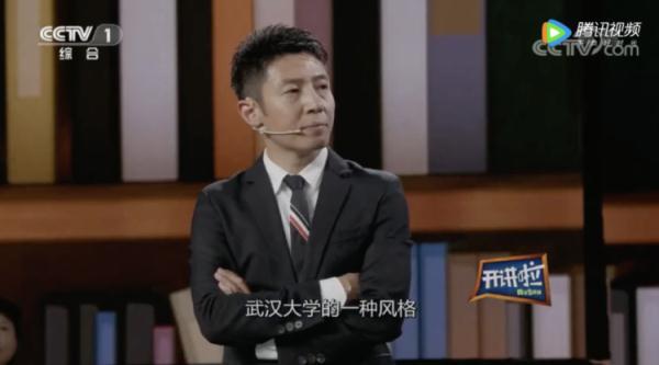 高校辩论队队名“脑洞大”？那是你没看过前几年的……