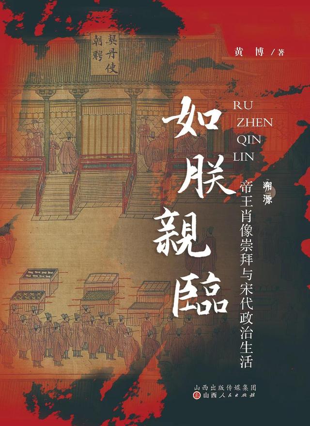 任何幸福都是一种对抗有限的胜利 | 一周新书推荐