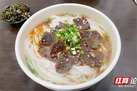 早晨来一碗喷香扑鼻的米粉，开启活力满满的一天图片