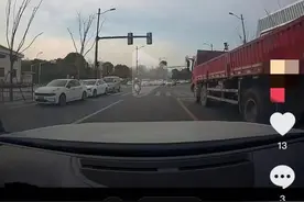 “人生需要去闯，红绿灯也一样”？男子闯红灯还发视频炫耀，上海警方处罚了图片