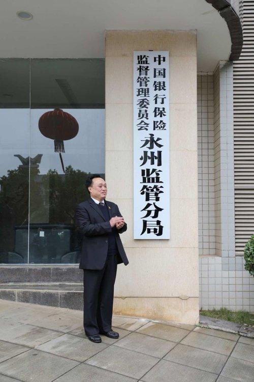 突发！邓建华被查
