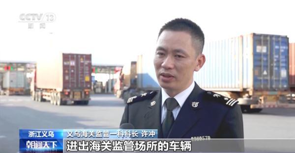 外贸一线观察丨外贸呈现回暖迹象 外贸企业充满信心