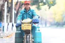 像点外卖一样，武汉市民可以“网上订气”了图片