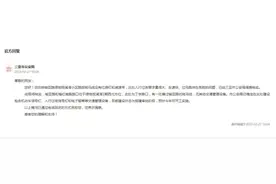 办实事 | 群众投诉斑马线没有红绿灯减速带 三亚市公安局：预计今年可开工实施图片