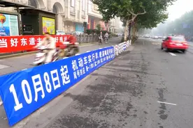 杭州限行取消是否到时候了①|12年前的限行决定，是怎么做出的图片