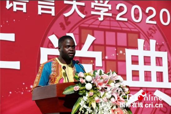 （遇见中国）喀麦隆籍留学生欧力：中国文化让我学到“和合”之道