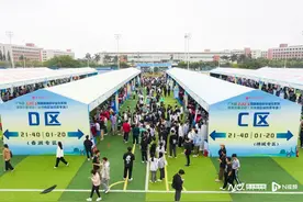 岗位超3万个！广东高校毕业生系列招聘会在珠海科技学院举行图片