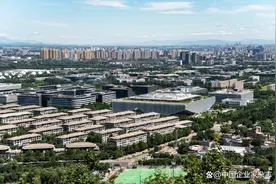 8万跌回6万，阿里字节搬家对房价影响有多大？图片