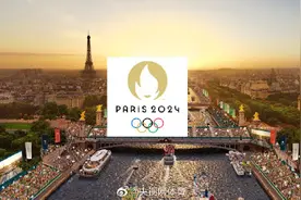 巴黎奥运会乒乓球赛程图片