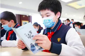 起泡器能节多少水？东城将为老旧小区分批安装节水器具图片