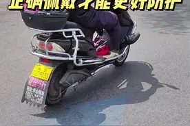 小灿说交通|工地安全帽≠安全头盔，正确佩戴才能更好防护图片